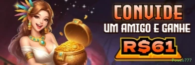 Pouco777 BR