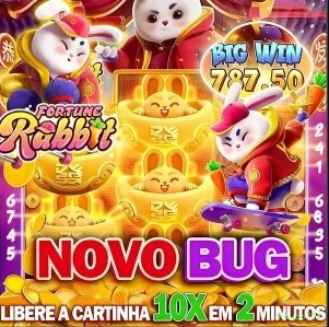 Pouco777 Segurança